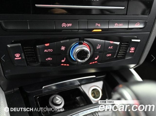 Audi Q5 35 TDI Quattro 8R 2015 — фото 21