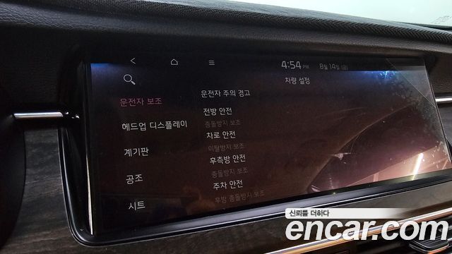 Kia K7 Premier 3.0 GDI Signature 2020 — фото 33