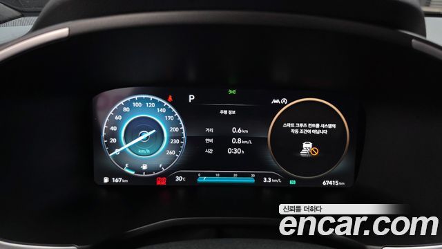 Hyundai Santa Fe Gasoline 2.5T 2WD Calligraphy 2021 — фото 8