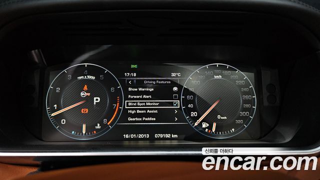 Land Rover Range Rover Sport (II) 5.0 SVR 2016 — фото 8