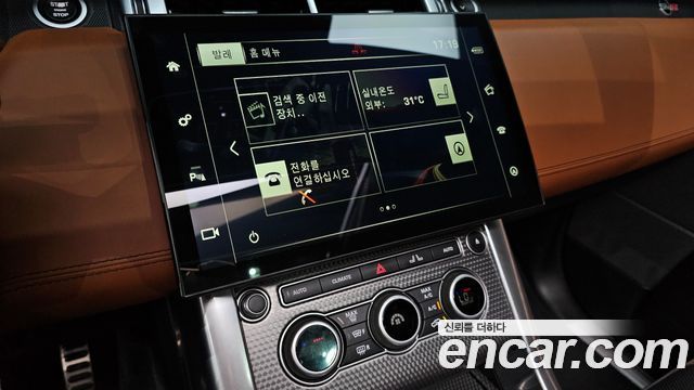 Land Rover Range Rover Sport (II) 5.0 SVR 2016 — фото 14