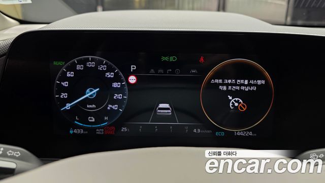 Kia Niro EV Air 2023 — фото 8