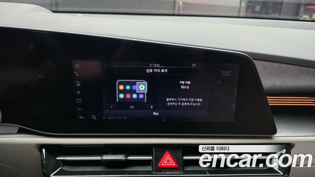 Kia Niro EV Air 2023 — фото 27