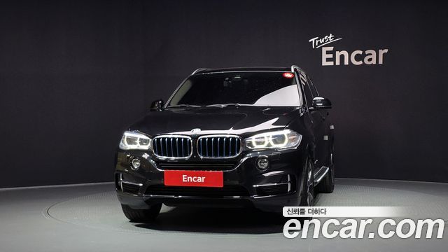 BMW X5 (F15) xDrive 40e iPerformance 2018 — фото 3