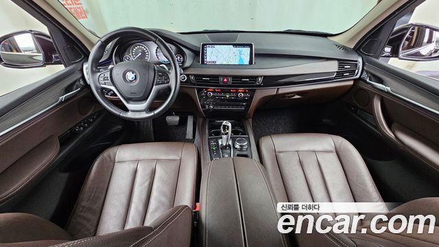 BMW X5 (F15) xDrive 40e iPerformance 2018 — фото 7