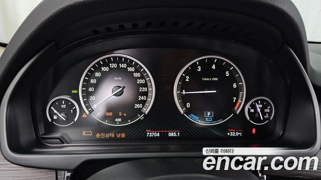 BMW X5 (F15) xDrive 40e iPerformance 2018 — фото 8