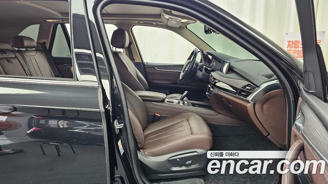 BMW X5 (F15) xDrive 40e iPerformance 2018 — фото 15