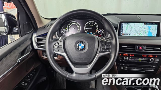 BMW X5 (F15) xDrive 40e iPerformance 2018 — фото 17