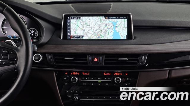 BMW X5 (F15) xDrive 40e iPerformance 2018 — фото 18