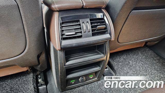 BMW X5 (F15) xDrive 40e iPerformance 2018 — фото 23