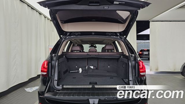 BMW X5 (F15) xDrive 40e iPerformance 2018 — фото 24