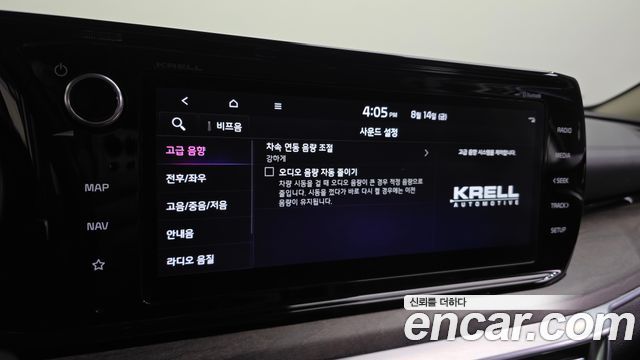 Kia K5 (III) 2.0 Noblesse 2022 — фото 15