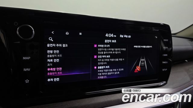 Kia K5 (III) 2.0 Noblesse 2022 — фото 17