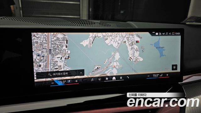 BMW 5 Series (G60) 520i M Sport 2025 — фото 14