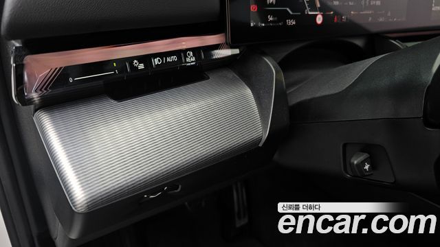 BMW 5 Series (G60) 520i M Sport 2025 — фото 27