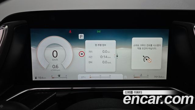 Genesis G90 (RS4) Gasoline 3.5 Turbo 2WD 2023 — фото 8