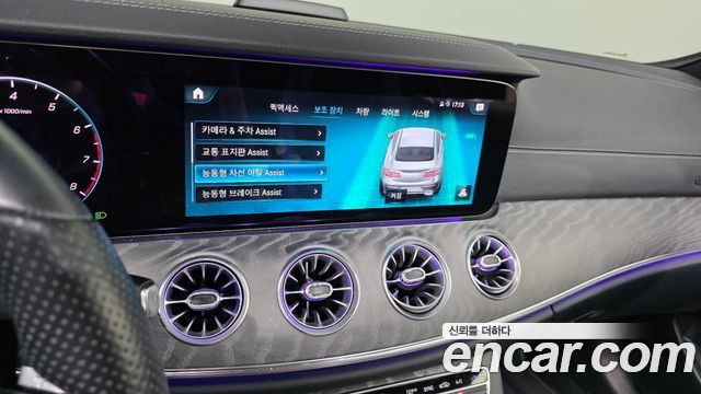 Mercedes-Benz E-Class (W213) E450 4MATIC Coupe 2021 — фото 14