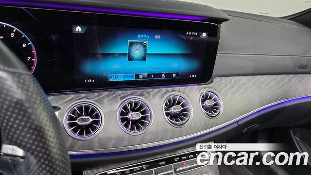 Mercedes-Benz E-Class (W213) E450 4MATIC Coupe 2021 — фото 15