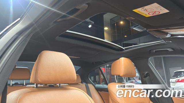 BMW 5 Series (G30) 520i M Sport 2021 — фото 18