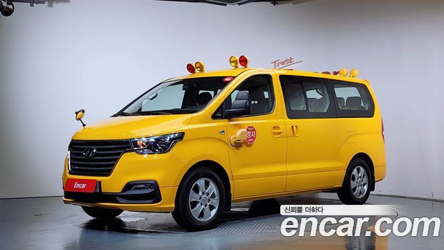 Hyundai Grand Starex School Bus LPi