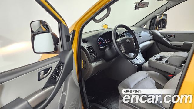 Hyundai Grand Starex School Bus LPi 2021 — фото 10