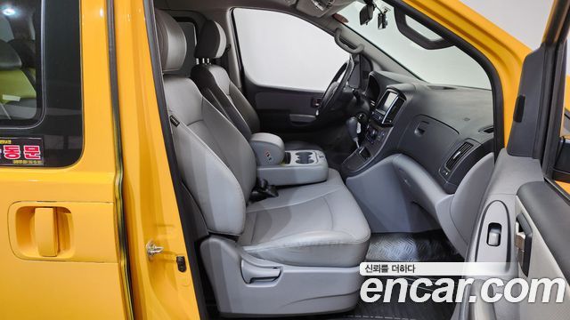 Hyundai Grand Starex School Bus LPi 2021 — фото 11
