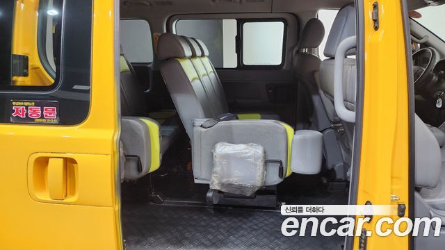 Hyundai Grand Starex School Bus LPi 2021 — фото 12
