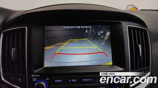 Hyundai Grand Starex School Bus LPi 2021 — фото 15