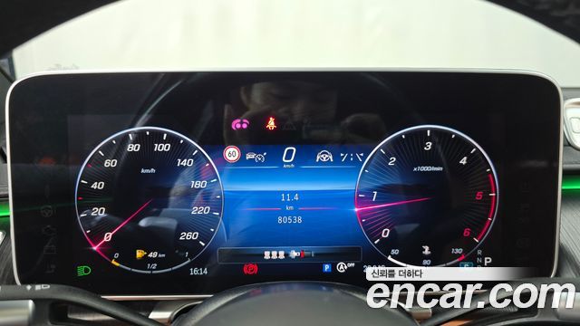 Mercedes-Benz S-Class (W223) S350 d 2022 — фото 8