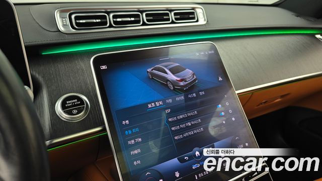 Mercedes-Benz S-Class (W223) S350 d 2022 — фото 16