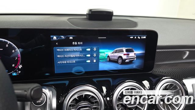 Mercedes-Benz GLB-Class (X247) AMG GLB35 4MATIC 2025 — фото 15