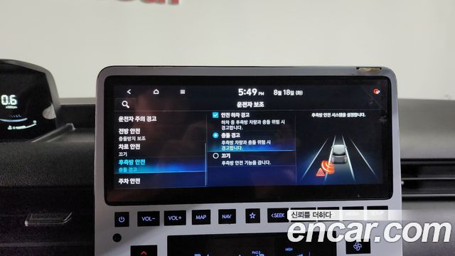Hyundai Staria L3.5 Cargo 5-Seater Modern 2025 — фото 18