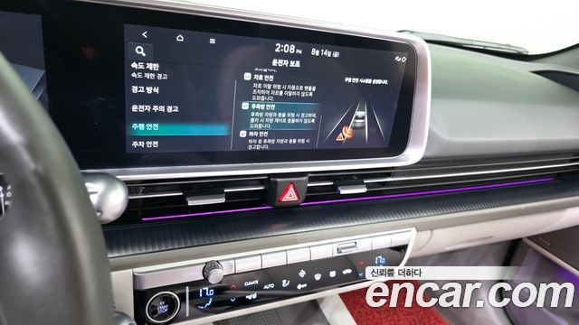 Hyundai Ioniq 6 Long Range AWD Exclusive + 2023 — фото 15