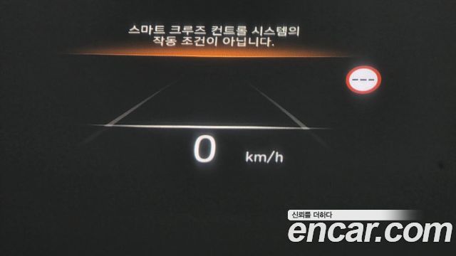 Hyundai Ioniq 6 Long Range AWD Exclusive + 2023 — фото 36