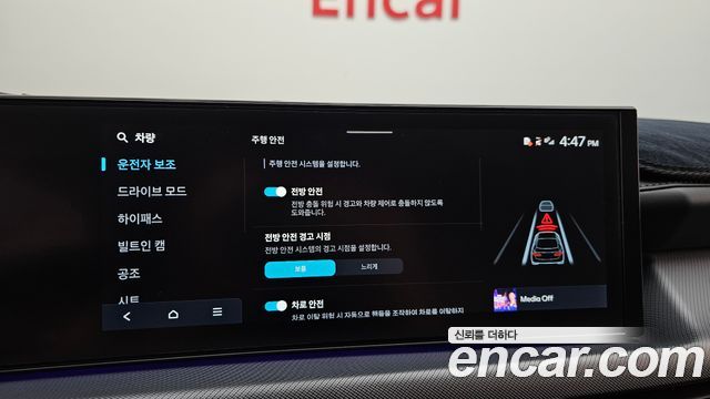 Hyundai Sonata The Edge (DN8) 1.6 Turbo Inspiration 2025 — фото 16