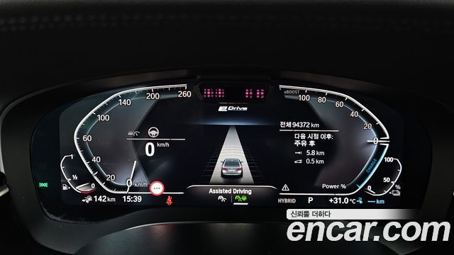 BMW 5 Series (G30) 530e Luxury 2021 — фото 8