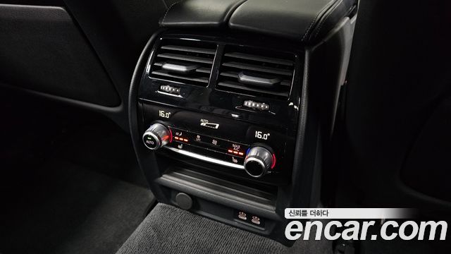 BMW 5 Series (G30) 530e Luxury 2021 — фото 31