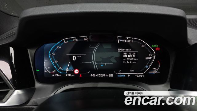 BMW 3 Series (G20) 320i M Sport 2021 — фото 8