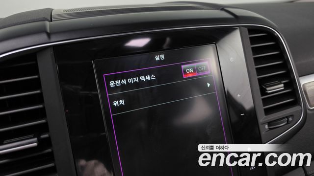 Renault Korea QM6 2.0 LPe Premiere 2WD 2022 — фото 35