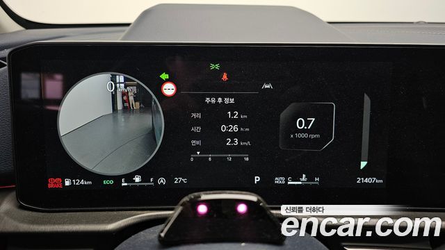 Kia Sportage (V) Gasoline 1.6 Turbo 2WD Signature 2025 — фото 18