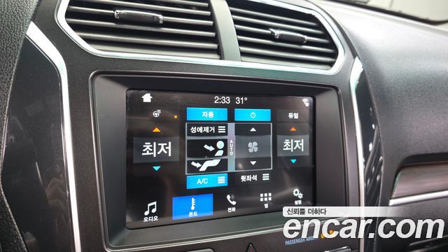 Ford Explorer 2.3 Limited 4WD 5th 2017 — фото 18