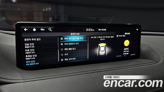 Genesis G80 (RG3) Gasoline 2.5 Turbo AWD 2022 — фото 16