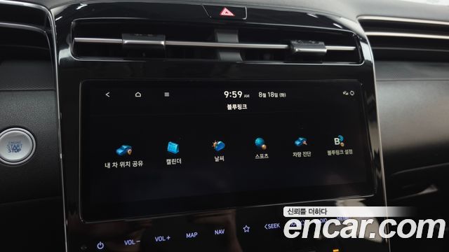 Hyundai Tucson (NX4) Diesel 2.0 2WD Modern 2022 — фото 29
