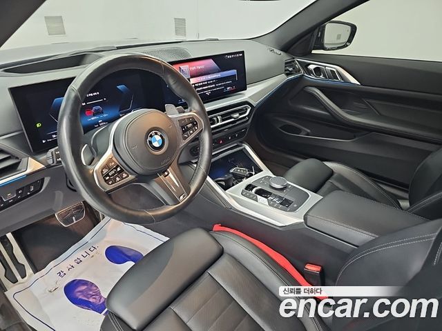 BMW 4 Series (G22) 420i M Sport Coupe 2024 — фото 7