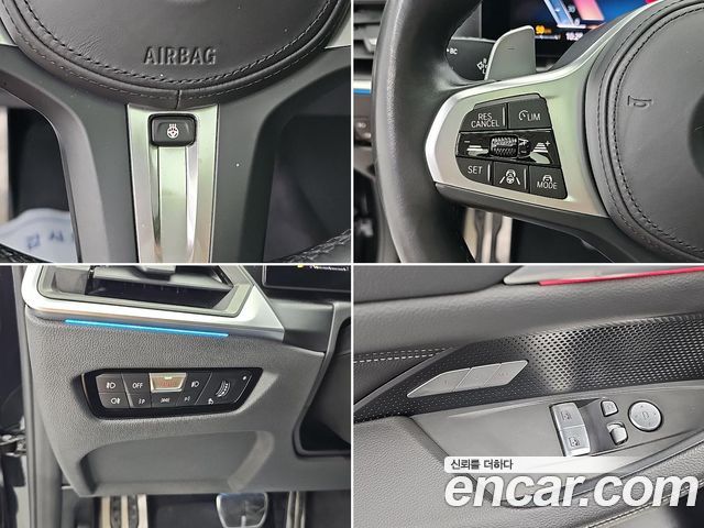 BMW 4 Series (G22) 420i M Sport Coupe 2024 — фото 22