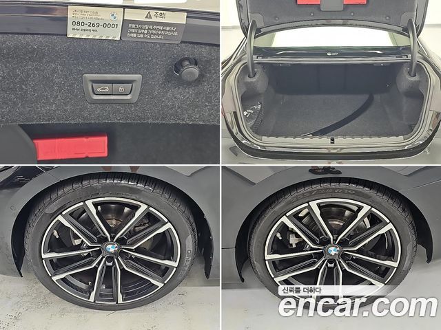 BMW 4 Series (G22) 420i M Sport Coupe 2024 — фото 23