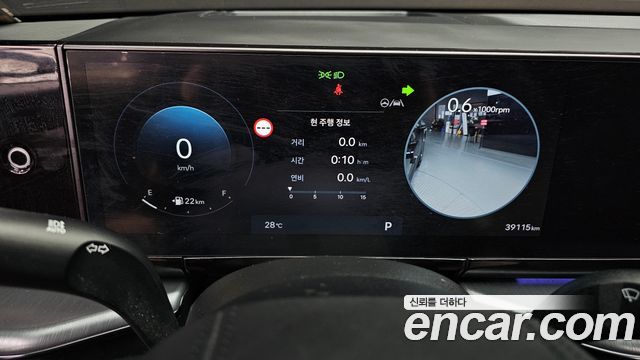 Hyundai Grandeur (GN7) 3.5 Gasoline 2WD Calligraphy 2023 — фото 8