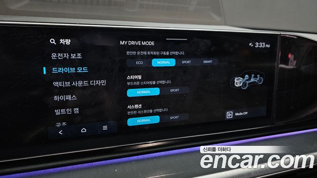 Hyundai Grandeur (GN7) 3.5 Gasoline 2WD Calligraphy 2023 — фото 16
