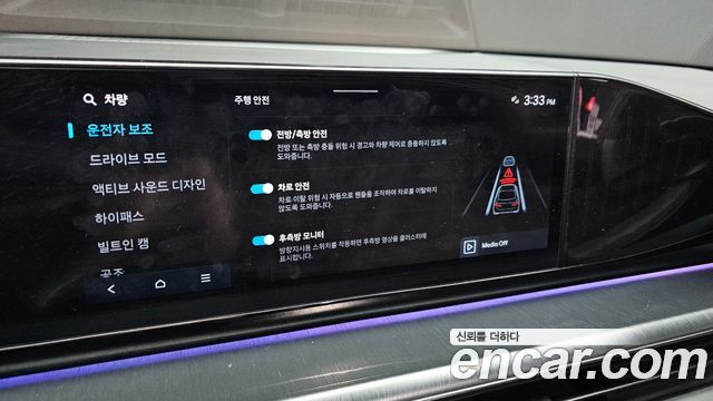 Hyundai Grandeur (GN7) 3.5 Gasoline 2WD Calligraphy 2023 — фото 28
