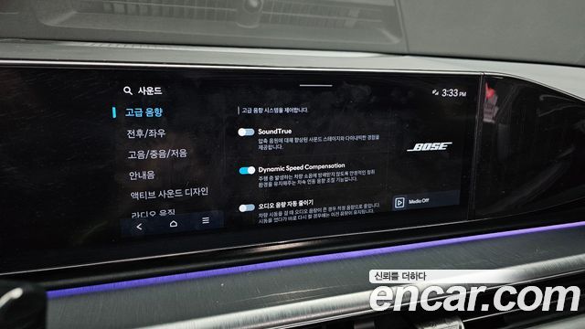Hyundai Grandeur (GN7) 3.5 Gasoline 2WD Calligraphy 2023 — фото 29